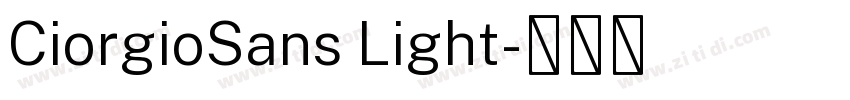 CiorgioSans Light字体转换